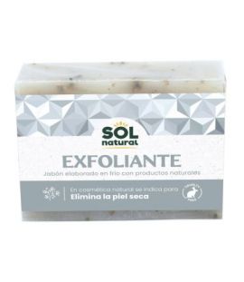 Solnatural Exfoliating Soap Bar 100g