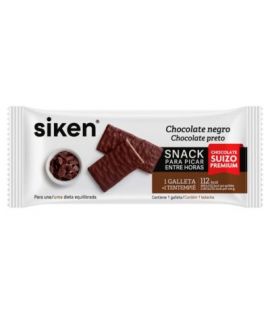 Dark Chocolate Cookies 32 units Siken