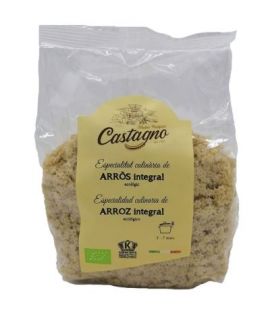 Eco Brown Rice Stars 500g Castagno