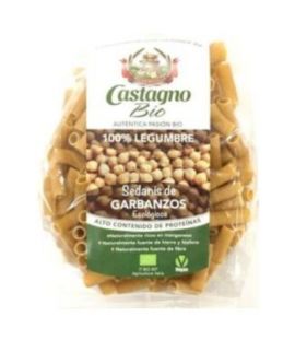 Sedanis Chickpea Eco 250g Castagno