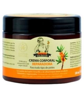 Oma Gertrude Repairing Body Cream 300ml